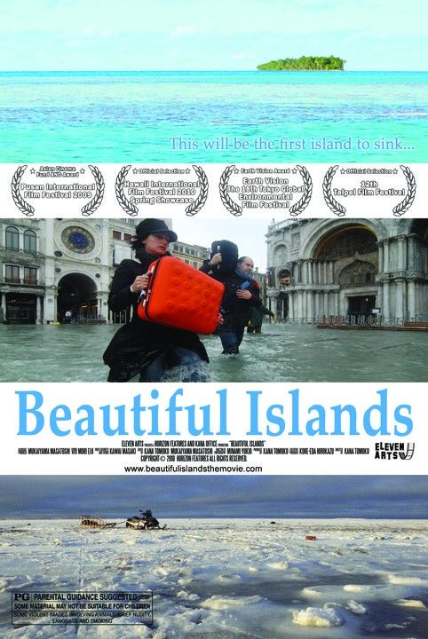 Beautiful Islands (2009) (/hHtmro4oo78)